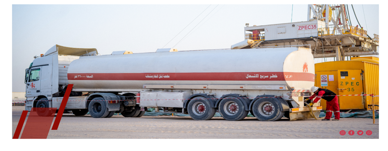 Transportation Image 3